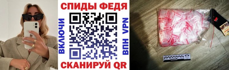 АМФ Розовый  Ивангород 