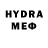 МДМА crystal Mai Letov