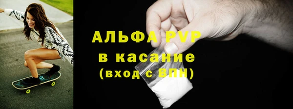 дживик Горнозаводск