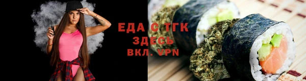 кокаин премиум Горняк