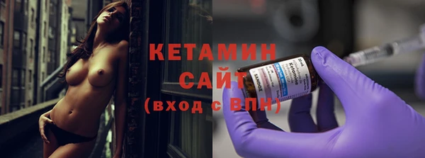 дживик Горнозаводск