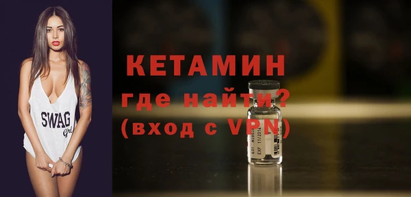 дживик Горнозаводск