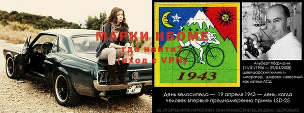 метадон Горно-Алтайск