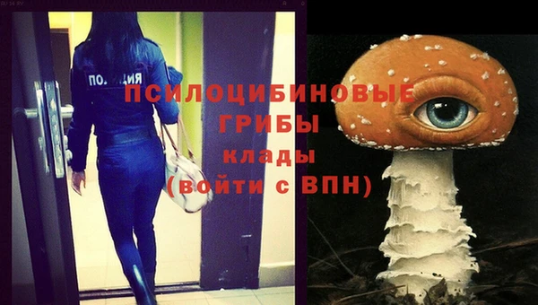 метадон Горно-Алтайск