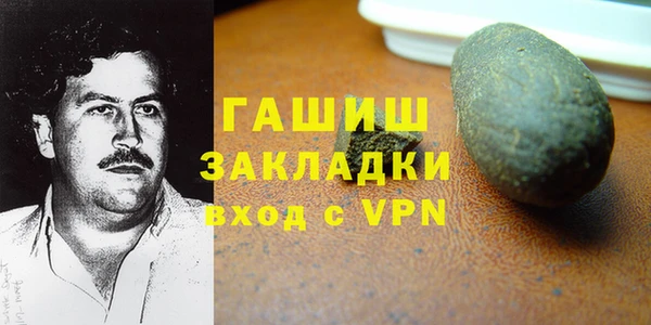 дживик Горнозаводск