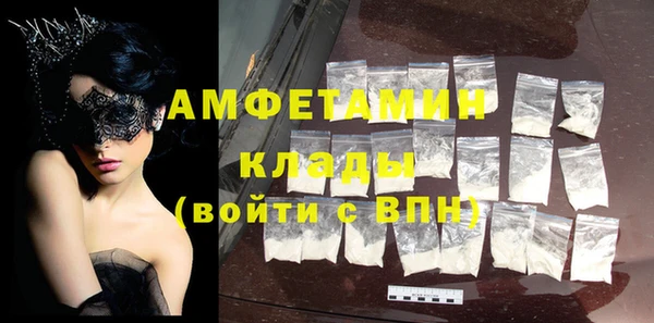 дживик Горнозаводск