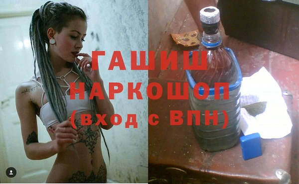 дживик Горнозаводск
