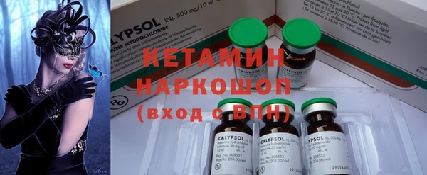 дживик Горнозаводск